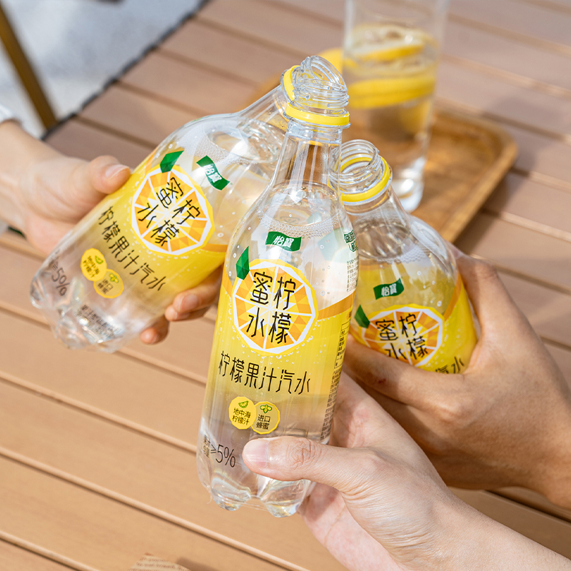 怡宝 蜜水柠檬气泡水饮料 480ml*15瓶 天猫优惠券折后￥39.9包邮（￥59.9-20）新客6元首单礼金