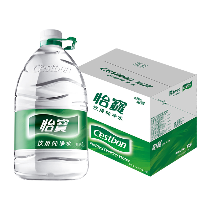 怡宝官方旗舰店 怡宝纯净水4.5L*4瓶大桶装饮用水非矿泉水家庭装