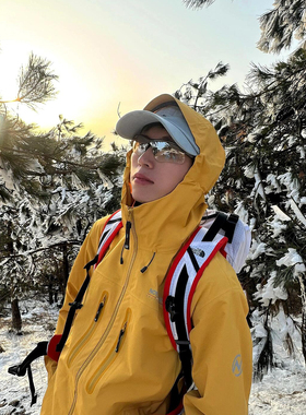 欧美新款登山运动墨镜千禧未来科技感连体防风炫彩户外骑行护目镜