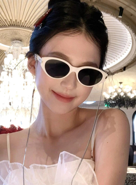 复古椭圆猫眼墨镜女款方圆脸高级感防紫外线2025新款白色太阳眼镜