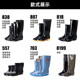 Pull back mid-tube spring and summer non-slip men's labor protection rain boots