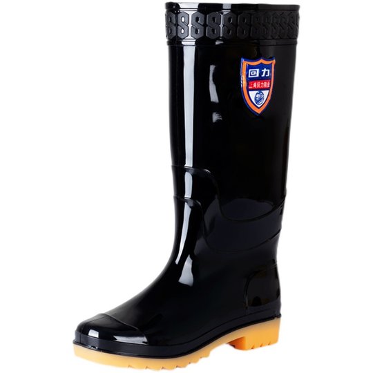 Pull back mid-tube spring and summer non-slip men's labor protection rain boots