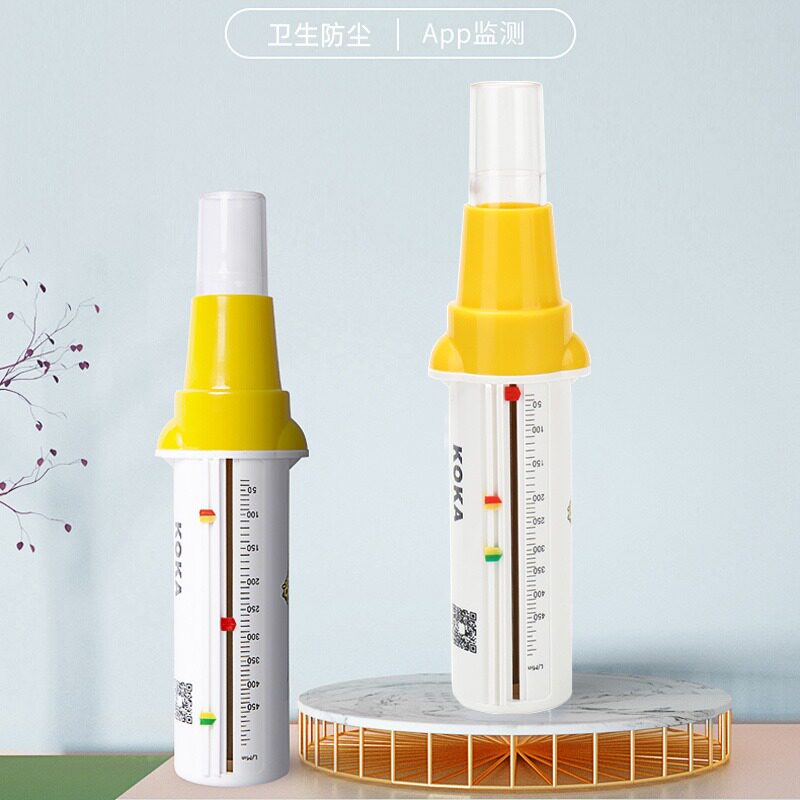  吴越老百姓大药房理疗仪（器械）