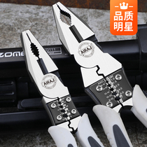 German Import Old Tiger Pliers Wire Pliers Special Steel Quench Multifunction Industrial Grade Pliers Big Full Electrics Special