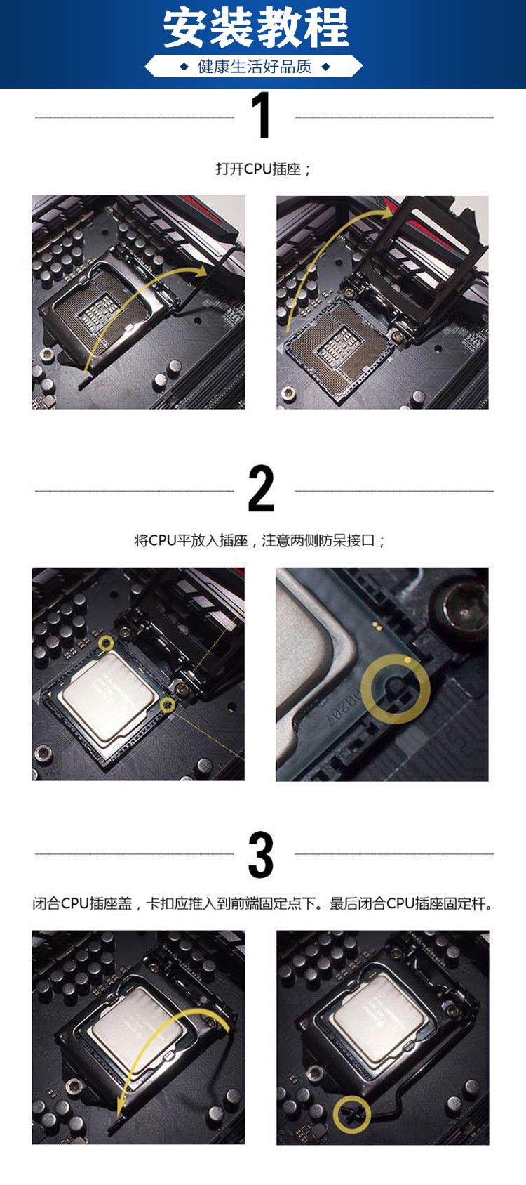 志强e3 1230 v2 1220 v2 1225 1230 v3 1230 v2 1231 v3CPU散片 - 图2