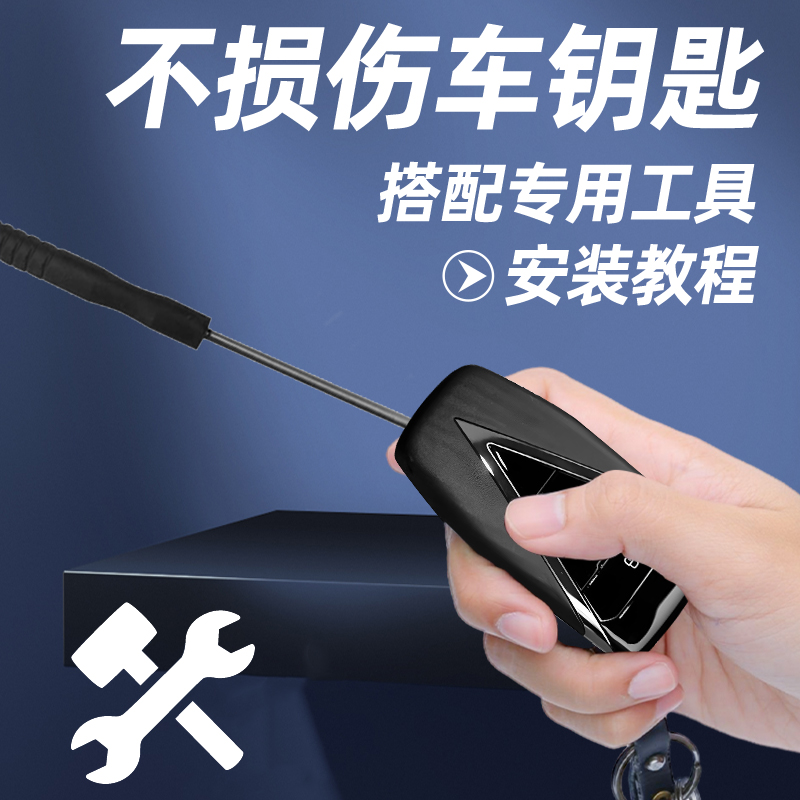 适用于启辰大V钥匙电池Pro原装遥控车钥匙汽车专用智能遥控器纽扣电子23原厂进口CR2032配件用品22-24款