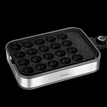 Octopus Cherry Small Balls Machine Electric Commercial Pendulum Stall Doing Octopus Burning Tool Baking Pan Home Multifunction Pan