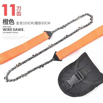  Chain Saw Hand Pull Chain Saw Hand Rope Saw Wire Saw Wire Saw Wire Saw Wire Saw Wire Ultra Slim Cut