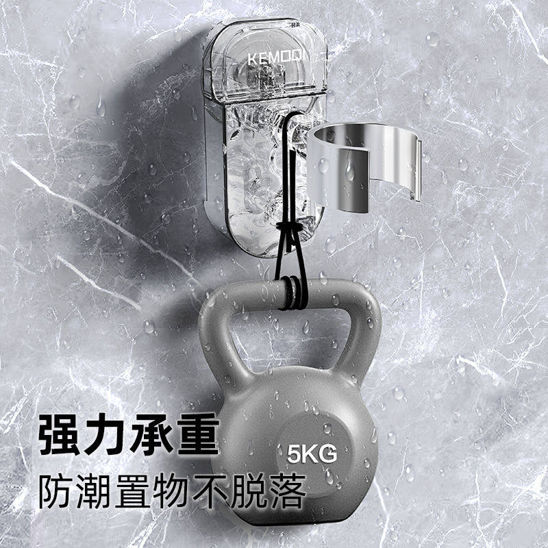 【随意调节方向】吸盘吹风机支架免打孔卫生间浴室通用吹风机架,淘宝优惠券,粉丝福利购,淘宝优惠卷