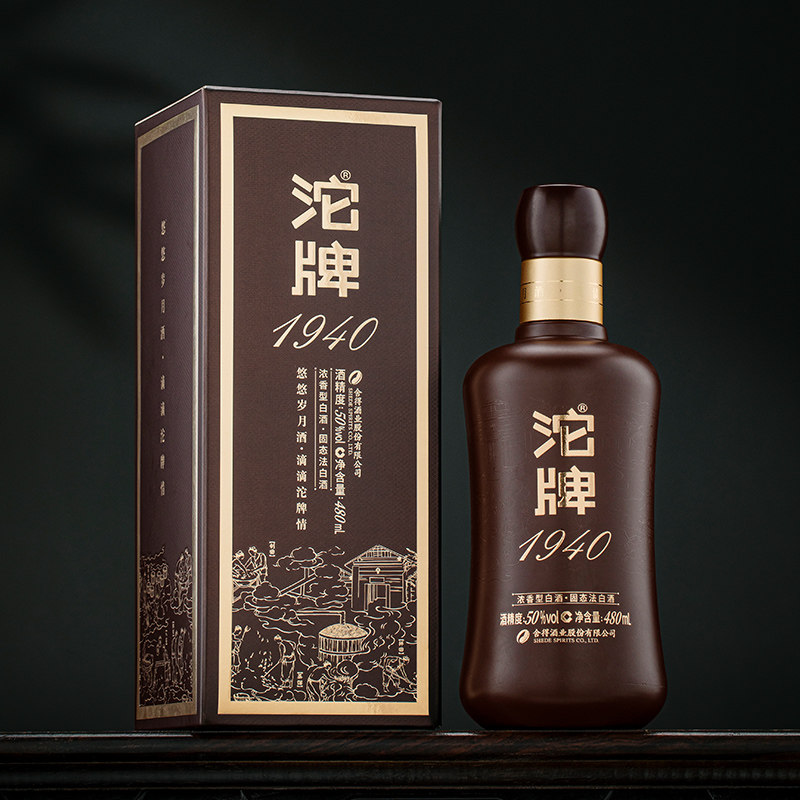 沱牌1940白酒 50度浓香型白酒整箱纯粮食口粮酒过节送礼480ml*6瓶,淘宝优惠券,粉丝福利购,淘宝优惠卷