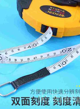 德国精工皮尺50米100米布皮卷尺20/30米软尺工程测量纤维盘尺