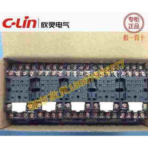 欣灵PYF-14A韩式底座配HH54P、MY4、JQX-18F、HHC68B4Z等继电器用 - 图2