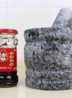 捣蒜器石臼家用手动老式石窝天然石头青石蒜臼子捣药罐捣蒜泥神器