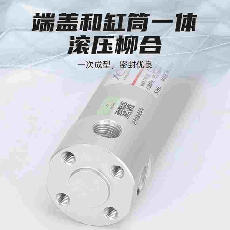 星辰气动CDG1BN20/25/32-50-75-100-125-150-200轻型气缸,淘宝优惠券,粉丝福利购,淘宝优惠卷