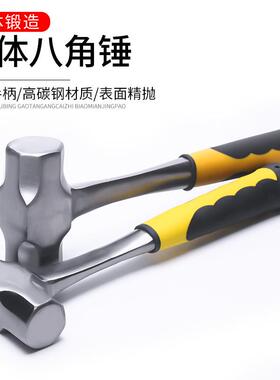 德国日本进口实心一体八角锤榔头五金工具小铁锤子家用木工装