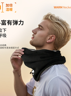 卡尔美保暖围脖套男骑行运动