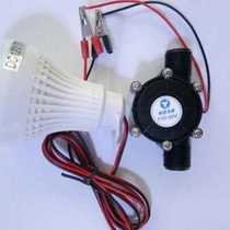 i field hydro-turbine e wheel water conservancy generator for home small portable test P power user great experience o