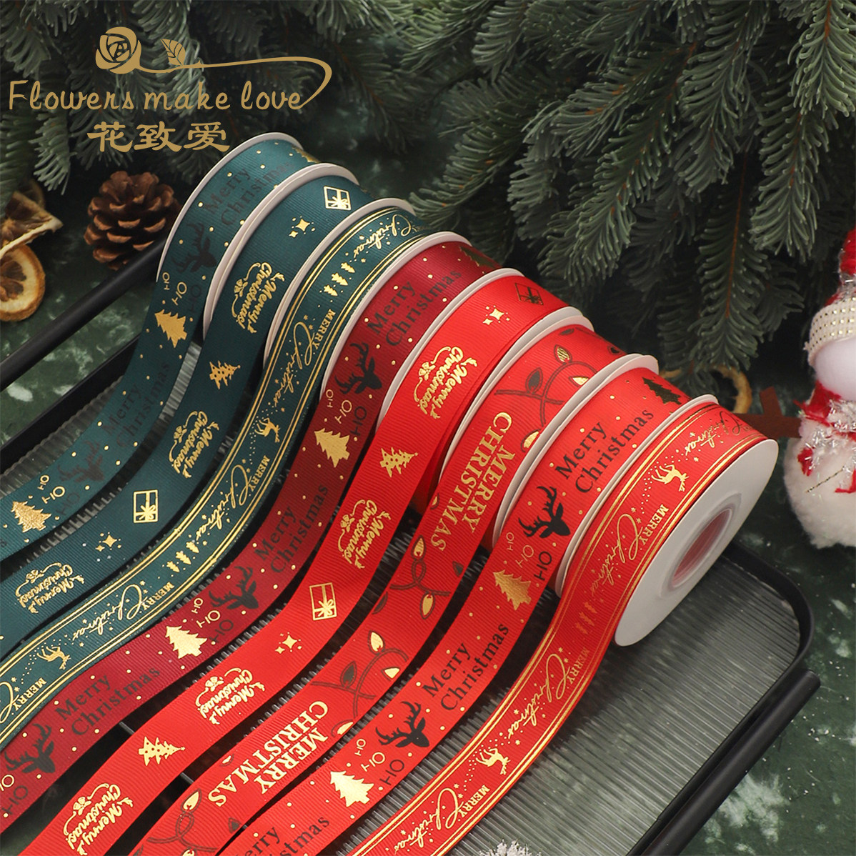 圣诞节丝带红绿色系螺纹绑带花艺礼品diy装饰蝴蝶结烫金绸带,淘宝优惠券,粉丝福利购,淘宝优惠卷