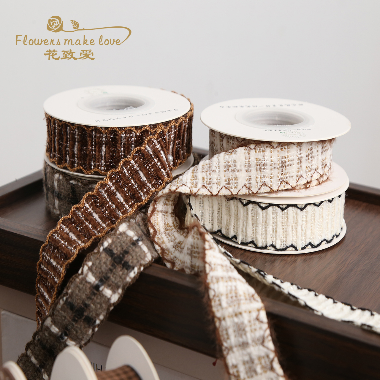 美拉德焦糖咖啡系列丝带秋冬氛围感缎带高级感鲜花束礼品包装绑带 - 图3