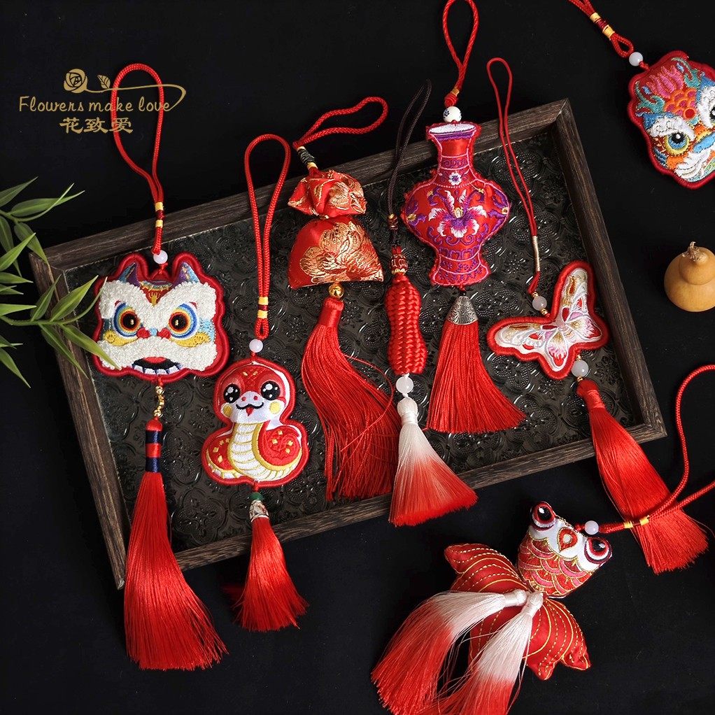 红色系香包列挂件汉服挂件 新年喜庆挂饰花艺手工diy材料花艺配饰,淘宝优惠券,粉丝福利购,淘宝优惠卷