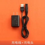 Применимый Zhigao ZG-F168 Футбольный ремонт кожи кожи