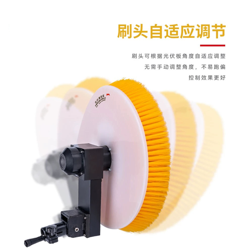 太阳能光伏板清洗设备光伏板清洗毛刷电动喷水清洁刷玻璃墙清洗机,淘宝优惠券,粉丝福利购,淘宝优惠卷