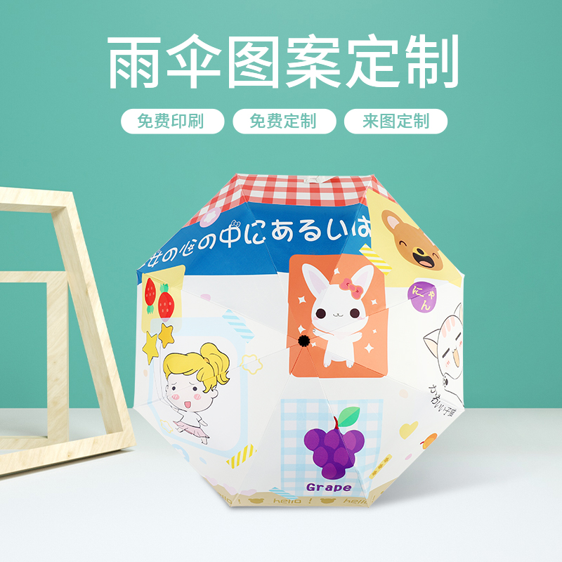 即日発送 遊文録 説話民俗篇 井手至論文集 井手 至 著