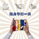 There is such a multifunctional partition storage bag
