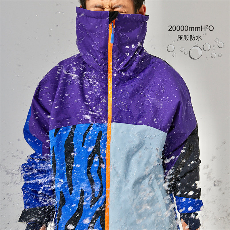 有这么只秋冬儿童户外防水防风保暖加厚棉服外套可背冲锋衣中大童,淘宝优惠券,粉丝福利购,淘宝优惠卷