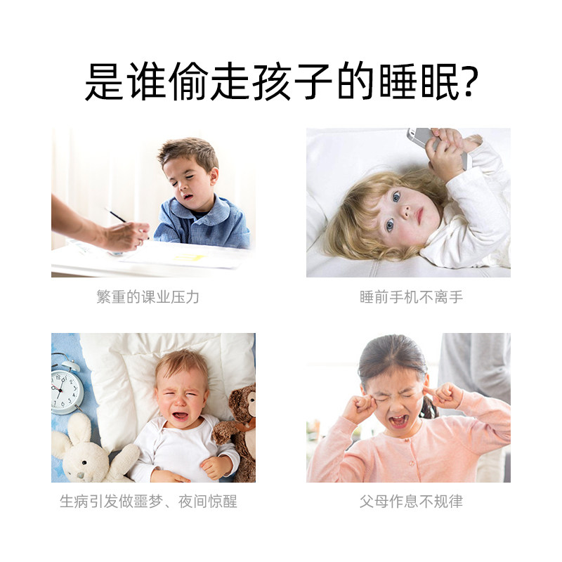 sleepdrops新西兰原装进口0褪黑素 SleepDrops海外褪黑素/松果体素