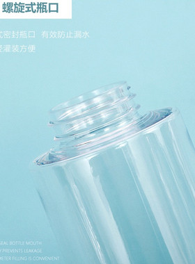 美甲日式大容量卸甲水按压瓶工具