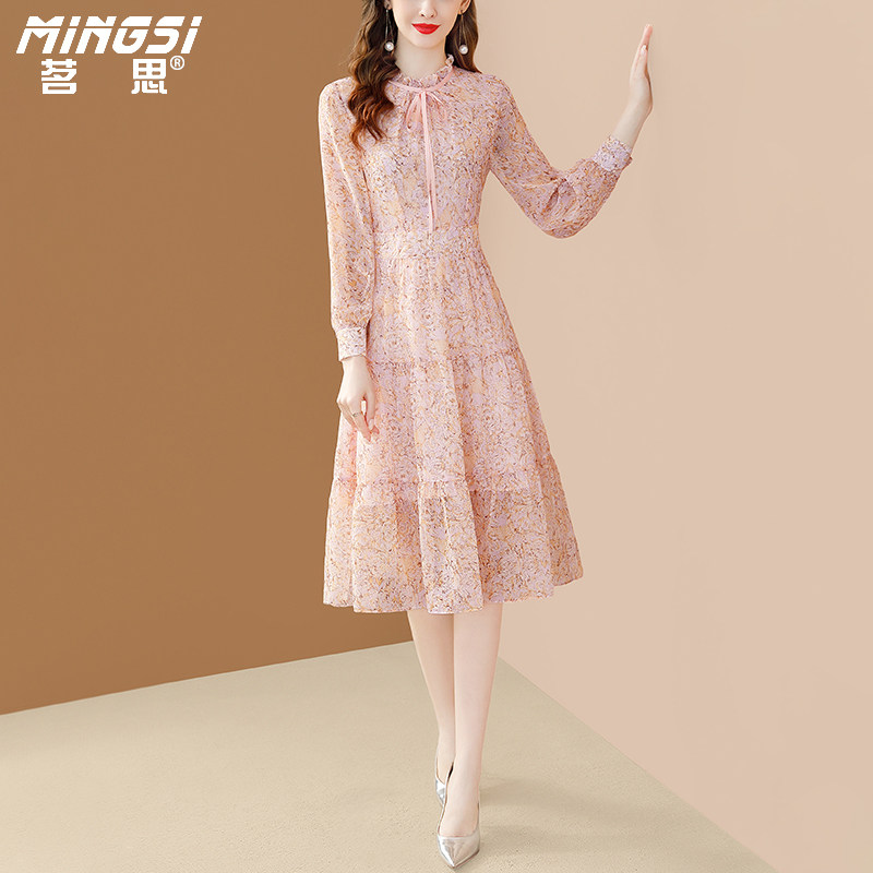 茗思雪纺印花长袖连衣裙2026春季新款气质高档木耳领减龄显瘦裙子,淘宝优惠券,粉丝福利购,淘宝优惠卷
