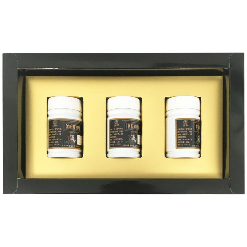  祥运生大药房健脾益肾