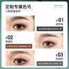 AKK long-lasting waterproof and clear machete eyebrow pen
