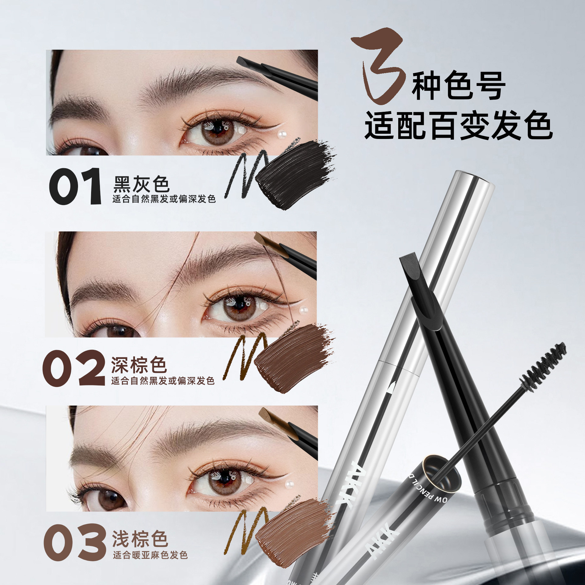 图 5