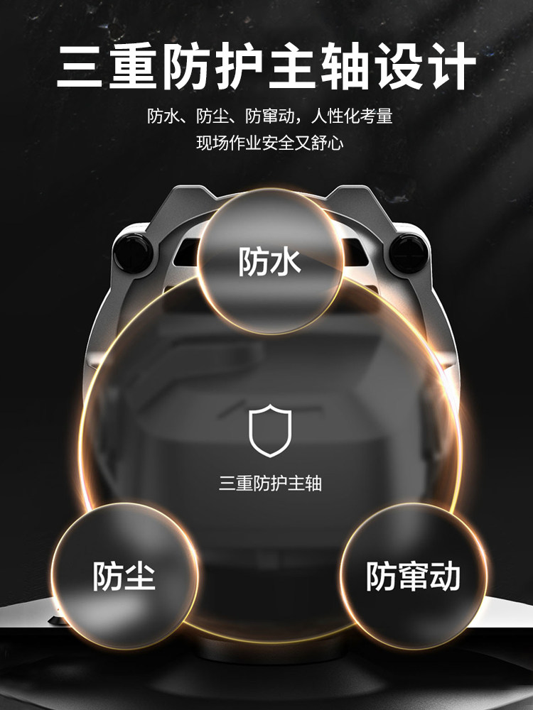  得力工具角磨机