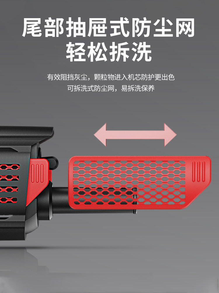  得力工具角磨机