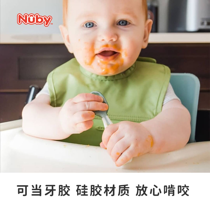 Nuby努比婴儿辅食勺硅胶宝宝训练沾勺自主进食勺宝宝训练勺餐具 - 图3