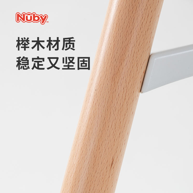 Nuby努比榉木铝框婴儿餐椅舒适皮革坐垫家用可坐躺多功能便携椅子,淘宝优惠券,粉丝福利购,淘宝优惠卷