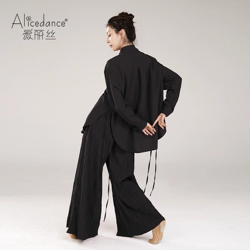 AliceDance现代舞长袖衬衫2026新款飘逸练功中国舞蹈服一整套装女 - 图3
