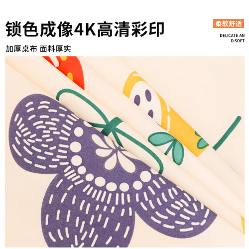 布艺印花桌布小清新台布长方形小圆桌餐桌茶几沙发床头柜防尘盖布 - 图0