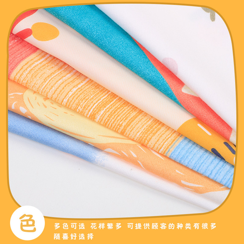 小圆桌方桌网红学生卡通印花桌布防尘盖布书桌摆摊美食拍照背景布,淘宝优惠券,粉丝福利购,淘宝优惠卷