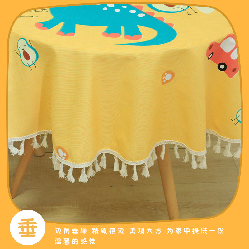 小圆桌方桌网红学生卡通印花桌布防尘盖布书桌摆摊美食拍照背景布,淘宝优惠券,粉丝福利购,淘宝优惠卷