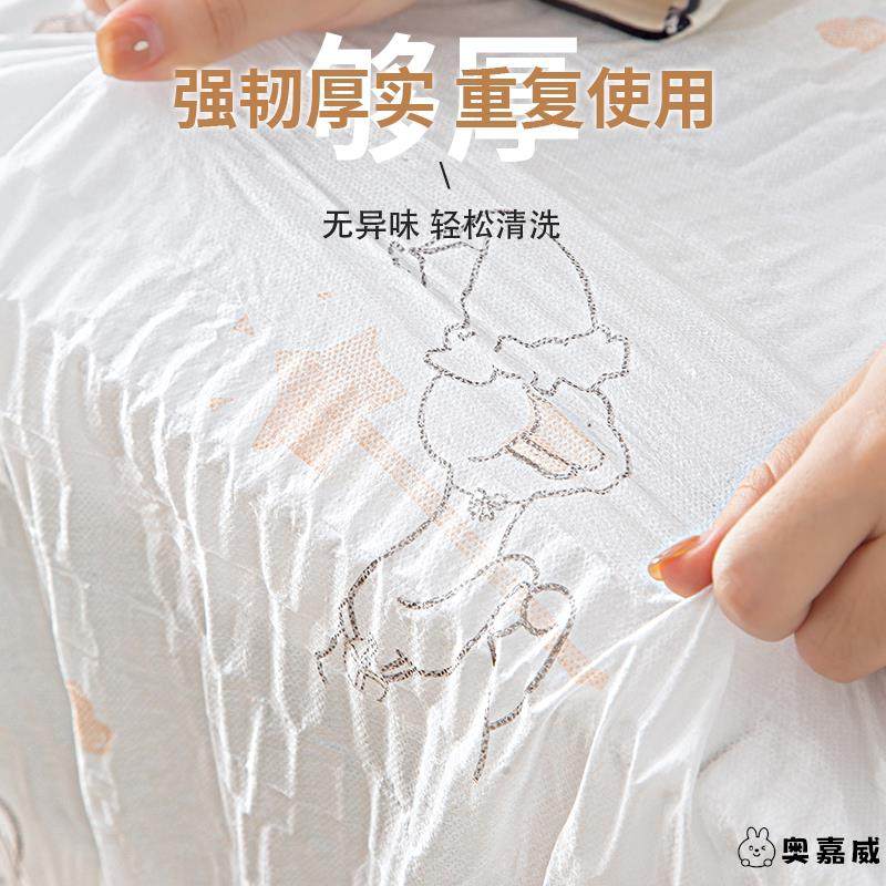 电饭煲防尘罩加厚加大厨房电器微波炉电饭煲通用无纺布家电防尘套,淘宝优惠券,粉丝福利购,淘宝优惠卷