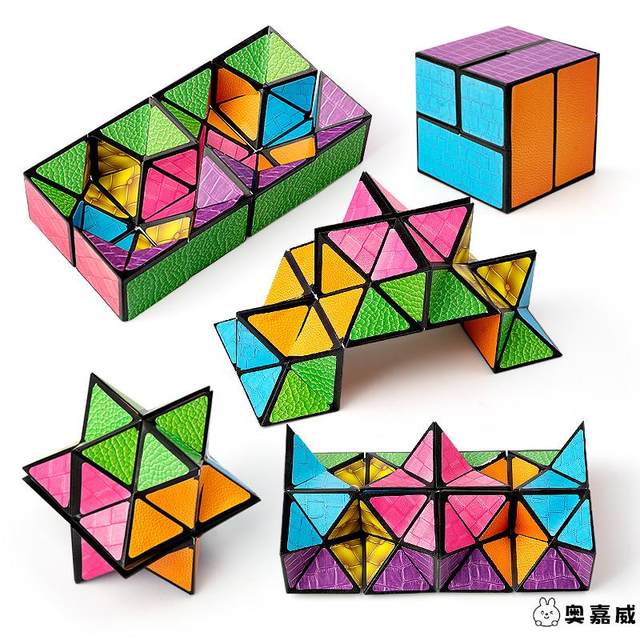 Children's toy three-dimensional flipping puzzle 3D infinite Rubik's cube