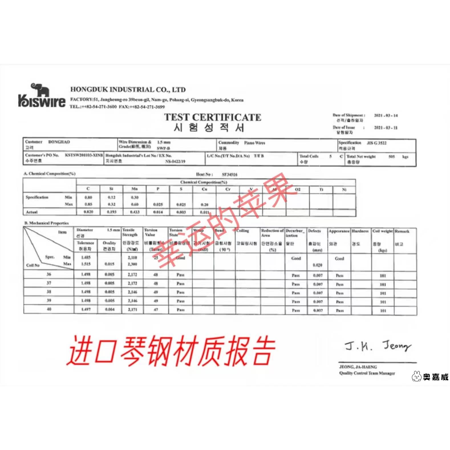 1911玩具真进口琴钢弹簧改装升级配件加强1.51.6卷毛格洛克伯莱塔 - 图1