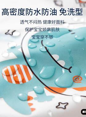 儿童罩衣防水防脏饭兜宝宝洗漱吃饭围兜女夏天轻薄男婴儿辅食短袖