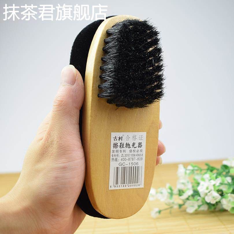 黑色皮鞋刷子软毛鞋油刷海绵抛光刷打鞋油多功能长柄鬃毛擦鞋刷子 - 图2