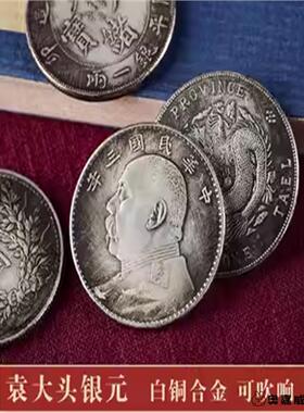 不锈钢不锈钢冰淇淋西餐餐具套装