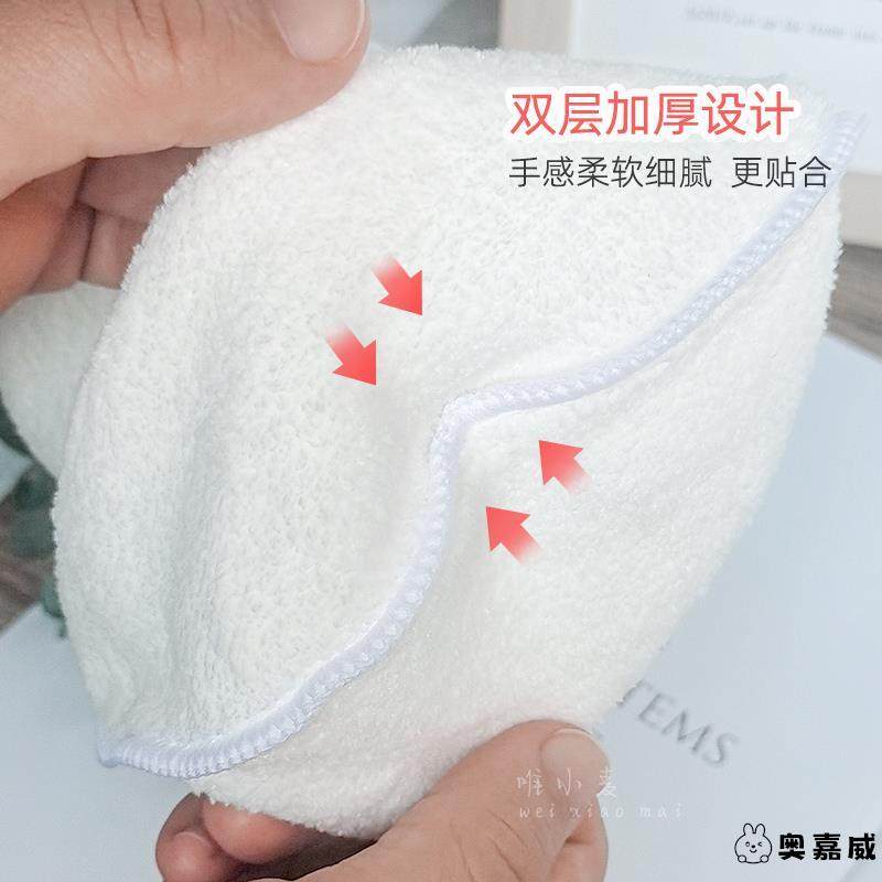 热敷毛巾面部热敷巾面罩美容院专用敷脸巾冷敷蒸脸面巾灌肤面膜罩,淘宝优惠券,粉丝福利购,淘宝优惠卷